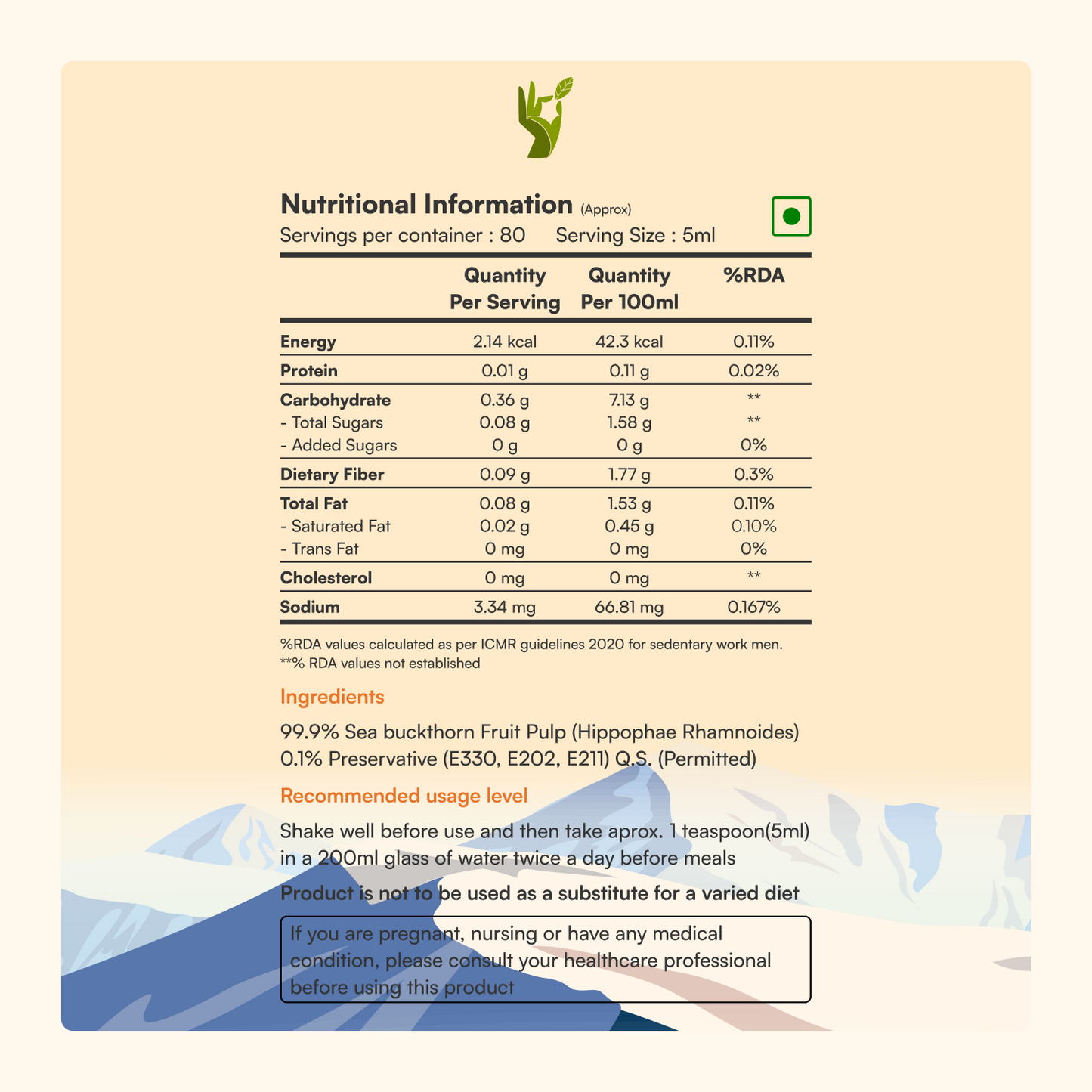 Sea Buckthorn Pulp