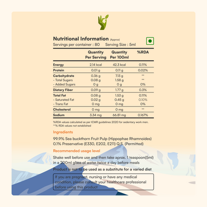 Sea Buckthorn Pulp